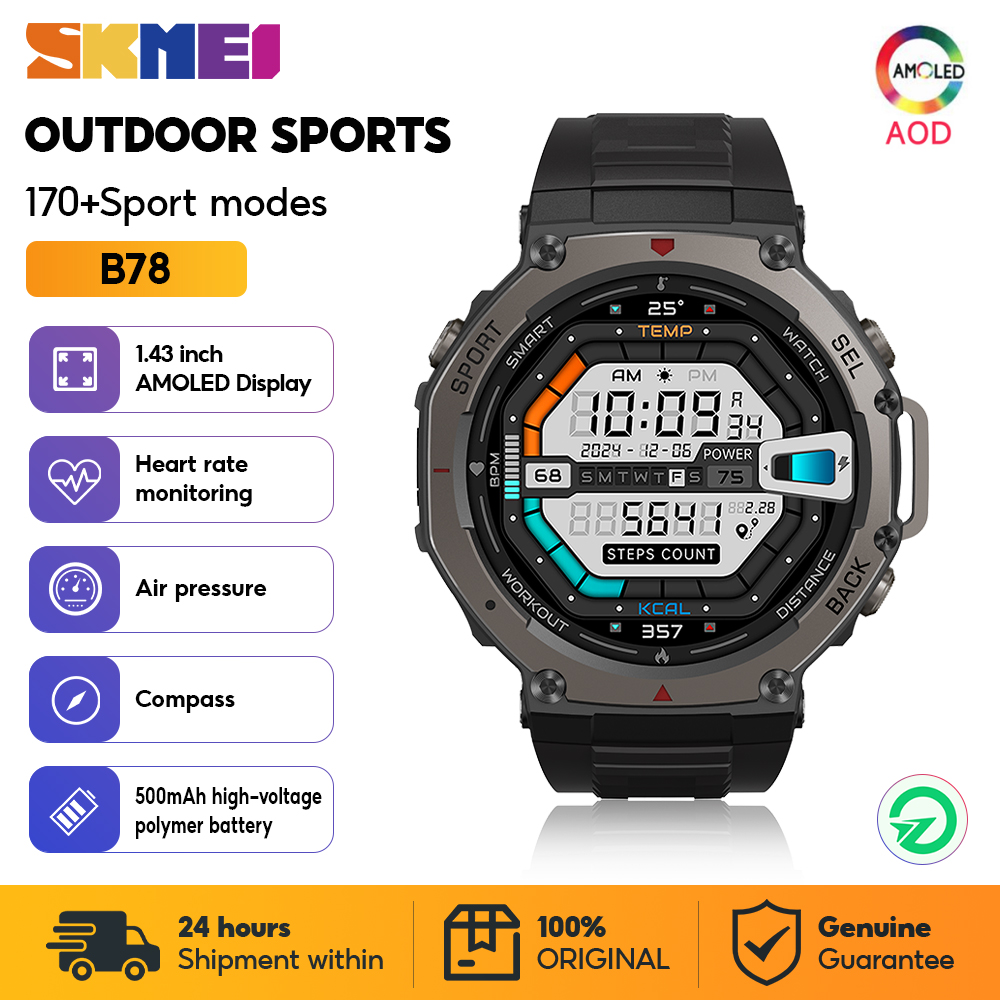 SKMEI Militaire Outdoor Sport  - Smartwatch Watches For Girls recensie en prijs